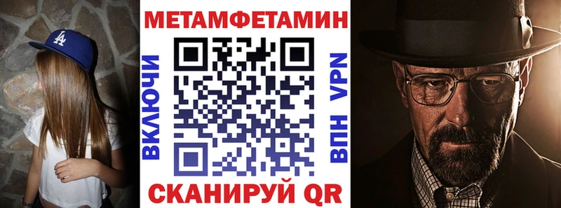Amphetamine 97% гидра tor Апатиты