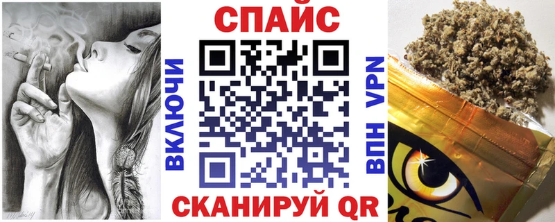 цена наркотик  Апатиты  МЕГА как войти  Бутират BDO 