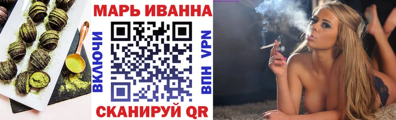 Еда ТГК марихуана  Апатиты 