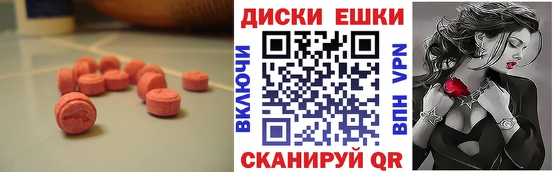 mega рабочий сайт  Апатиты  ЭКСТАЗИ louis Vuitton 