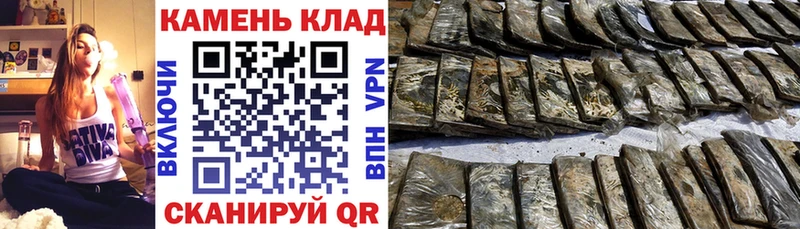 наркошоп  Апатиты  omg ССЫЛКА  ГАШ хэш 