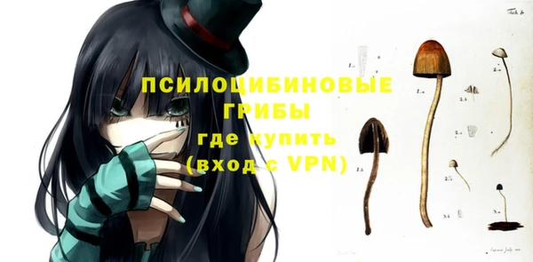 скорость Алексеевка