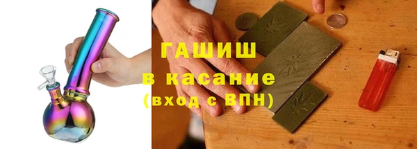 тгк Алзамай