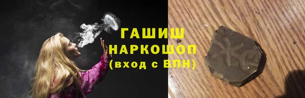 скорость Алексеевка