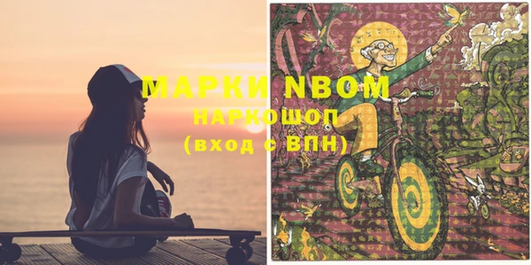 сатива Алексин