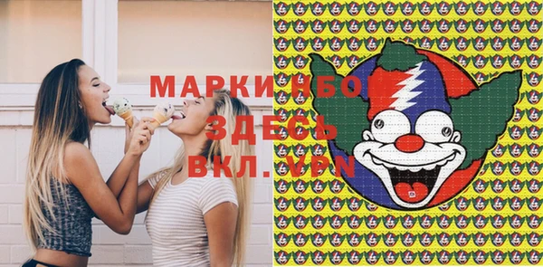 скорость Алексеевка