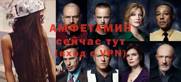 сатива Алексин