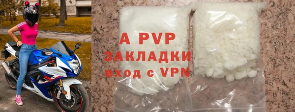 скорость Алексеевка