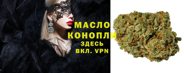 тгк Алзамай