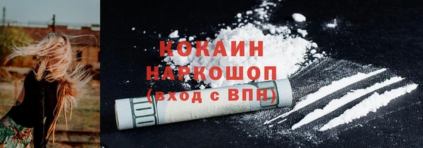 скорость Алексеевка