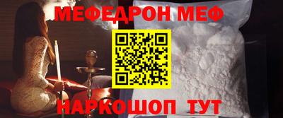 марки lsd Лесной