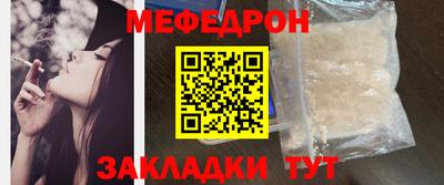 скорость mdpv Лениногорск