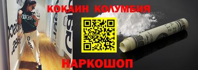 скорость mdpv Лениногорск