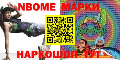 марки lsd Лесной