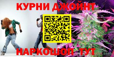 скорость mdpv Лениногорск