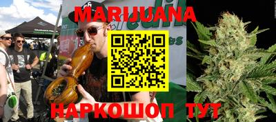 MESCALINE Ленинск-Кузнецкий