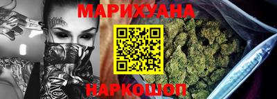 марки lsd Лесной