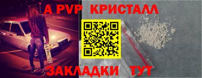 марки lsd Лесной