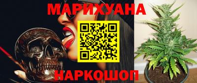 MESCALINE Ленинск-Кузнецкий