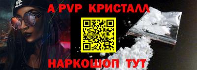 марки lsd Лесной