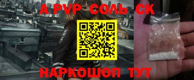 скорость mdpv Лениногорск