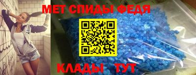 марки lsd Лесной