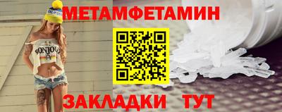 скорость mdpv Лениногорск
