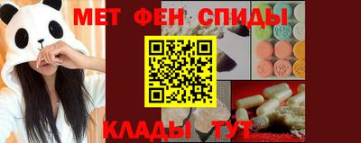марки lsd Лесной