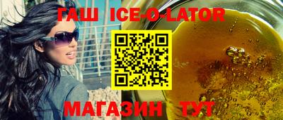 марки lsd Лесной