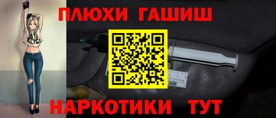 марки lsd Лесной