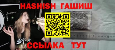MESCALINE Ленинск-Кузнецкий