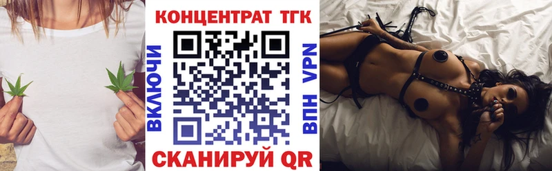 даркнет сайт  Апатиты  это наркотические препараты  Дистиллят ТГК THC oil 