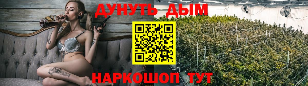 Шишки марихуана LSD WEED Апатиты